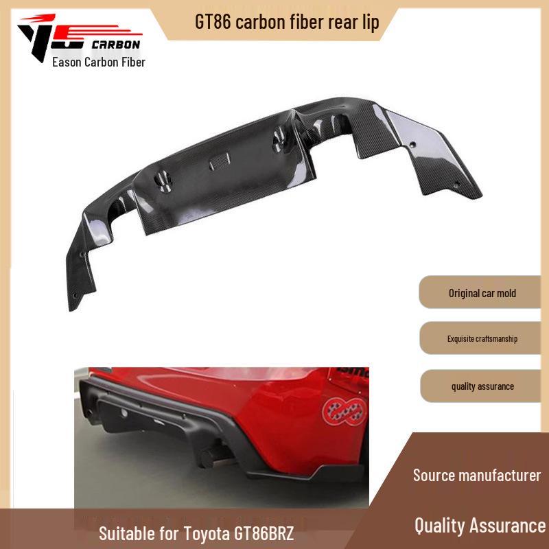 Carbon Fiber Rear Spoiler for Toyota GT86/BRZ (2013+)