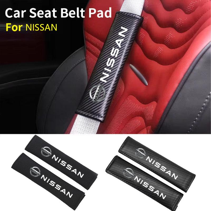 Car Seat Belt Shoulder Protector Cover Pad For Nissan Qashqai Sylphy Tiida Altima Teana X-Trail Leaf Juke Sentra Accessories U12