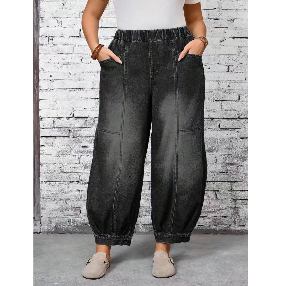 Elastic Waist Wide-Leg Women s Jeans: Elegant, Loose Fit with Elongating Effect XXXXL