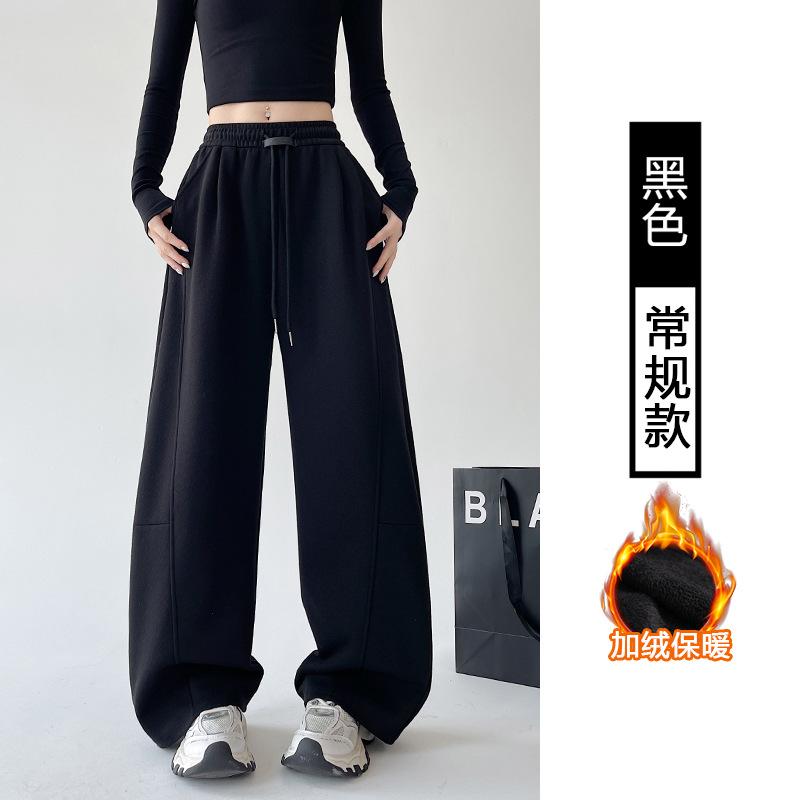 Banana sweatpants women's new autumn casual scimitar sweatpants small straight loose wide-leg pants