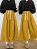 Women's High-Waist Corduroy Wide-Leg Lantern Pants - Autumn/Winter Casual Style