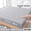 Latex mattress, covering, soft cushion, home bedroom, student dormitory, single use tatami mattress, cushion 180