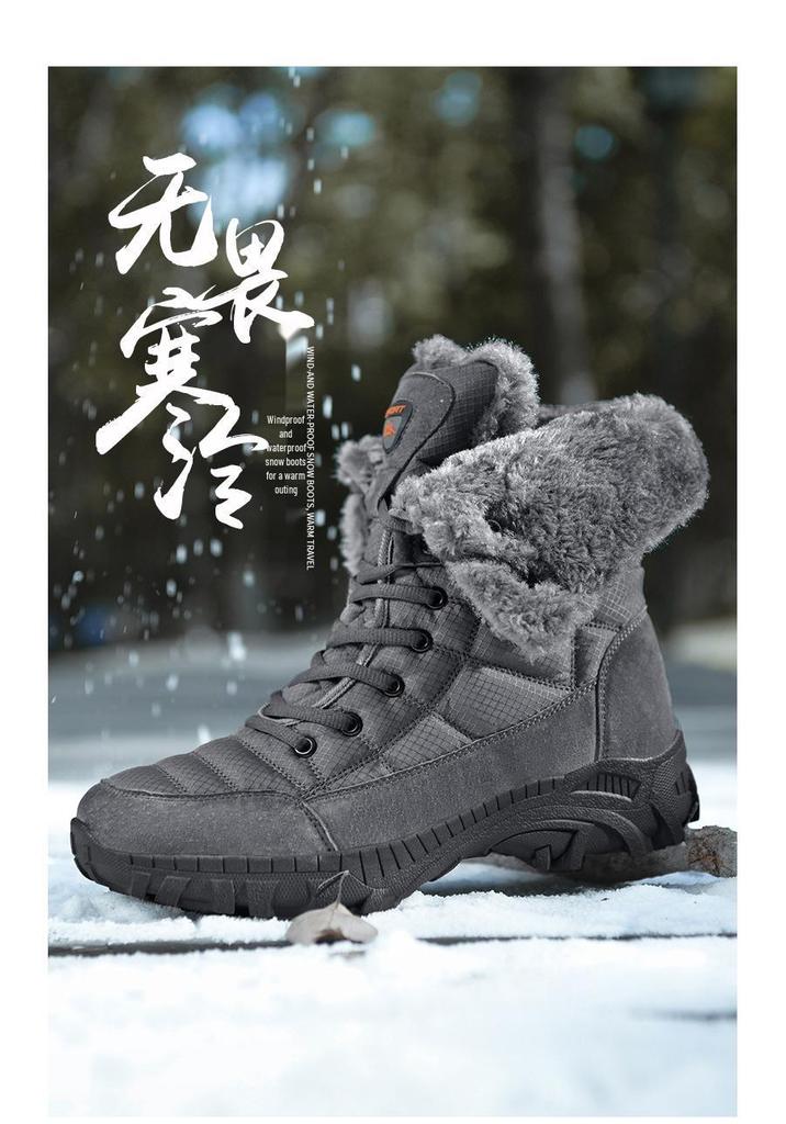 2025 Men's Winter High-Top Snow Boots: Thickened Velvet Outdoor Mountaineering Shoes