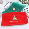 Home Absorbent Soft Coral Fleece Towel Set Santa Embroidery Christmas Tree Embroidery Face Towels Bath Towel