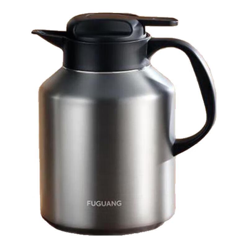Fuguang 2L Stainless Steel Thermal Carafe