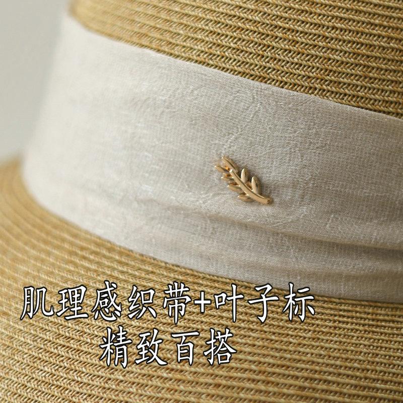 Simple and elegant temperament pleated ribbon lampshade hat women's summer big brim straw hat foldable seaside sunscreen beach hat
