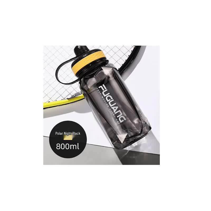 Fuguang Portable Water Bottle with Glass Liner