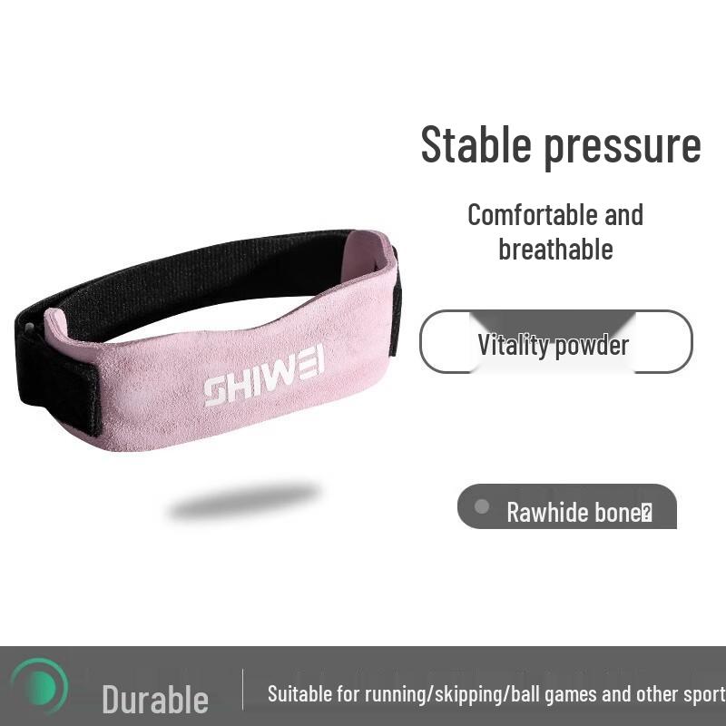 Tang Jun Professional Running Patella Strap