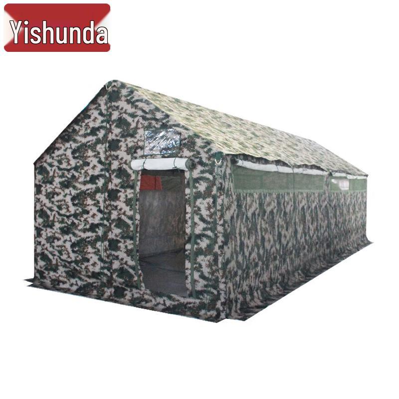 Yishunda 03 Emergency Portable Toilet Tent