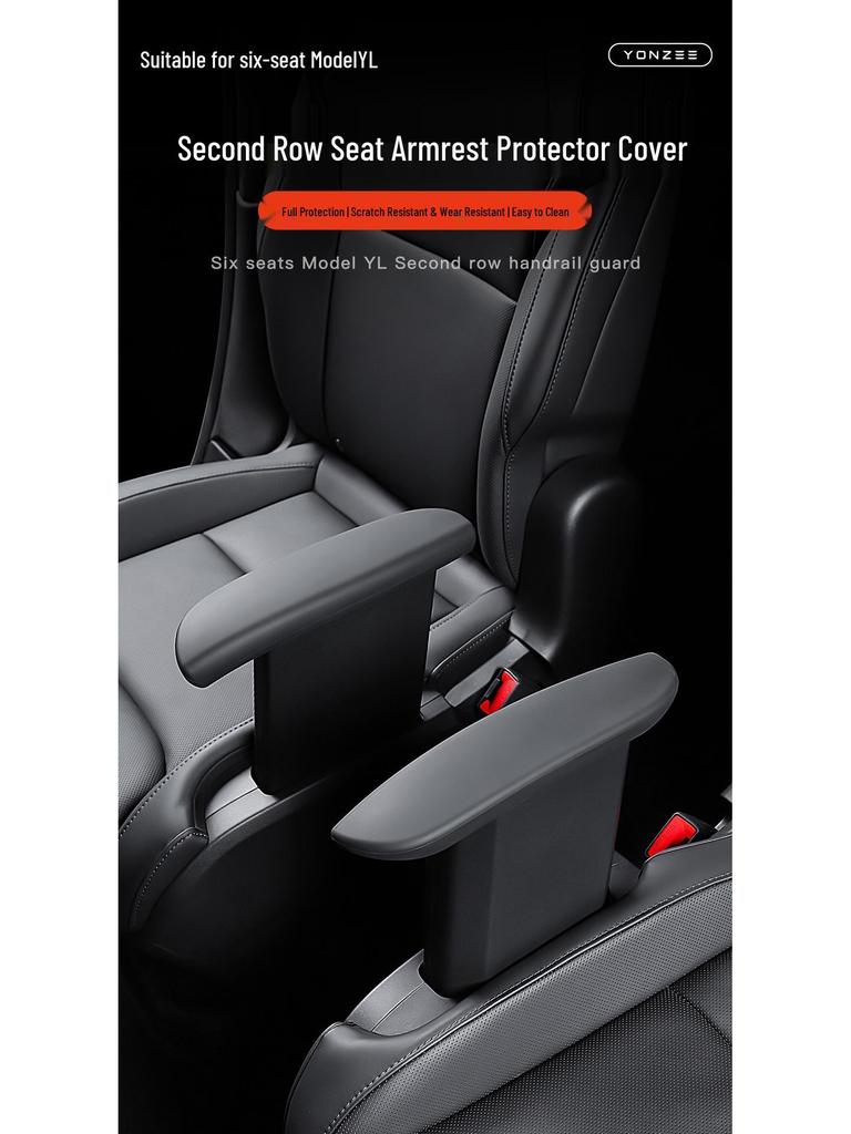 Silicone Armrest Protector for Tesla Model Y Six-Seater, Second Row