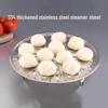 Xiyao 304 Stainless Steel Steaming Rack