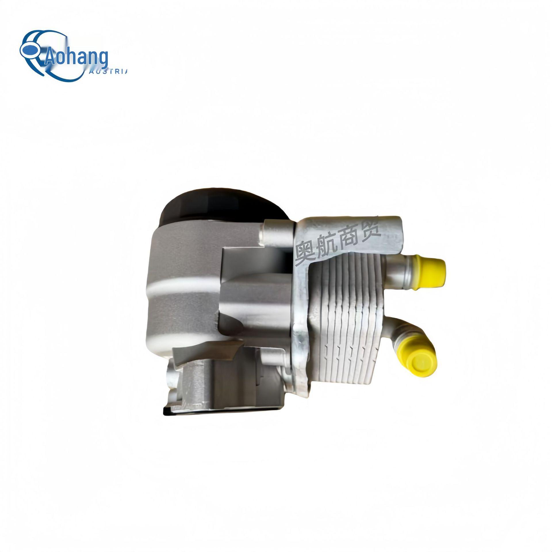 

BMW Oil Cooler & Filter Housing