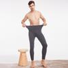 Men's Thin Cashmere Blend Thermal Pants