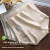 Women's Spring and Summer Cotton 7A Antibacterial Extended Crotched Hip High Waist Flat Angle Briefs