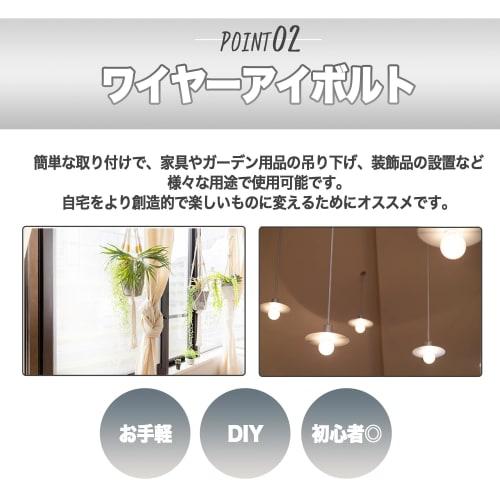 Mitoland Eye Bolts, M4 (11mm), Set of 10, 304 Stainless Steel, for Fixing, Reinforcement, Hanging, and Fall Prevention, DIY Tent Hooks, Ropes, and Wir