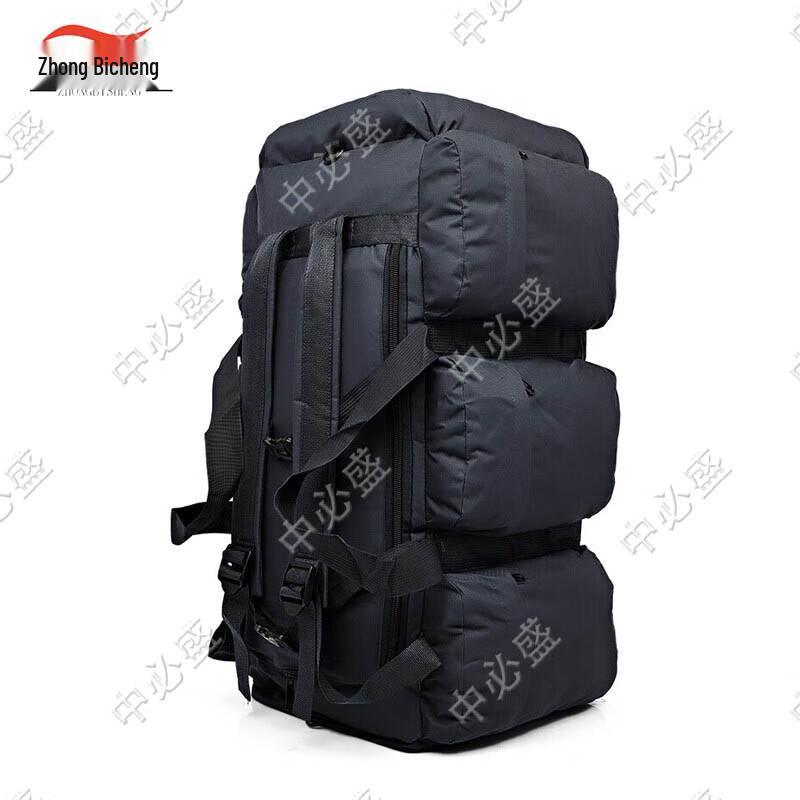 Zhongbisheng 90L Large Capacity Hiking Backpack