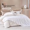 FUANNA New Zealand Wool & Tussah Silk Blend All-Season Duvet