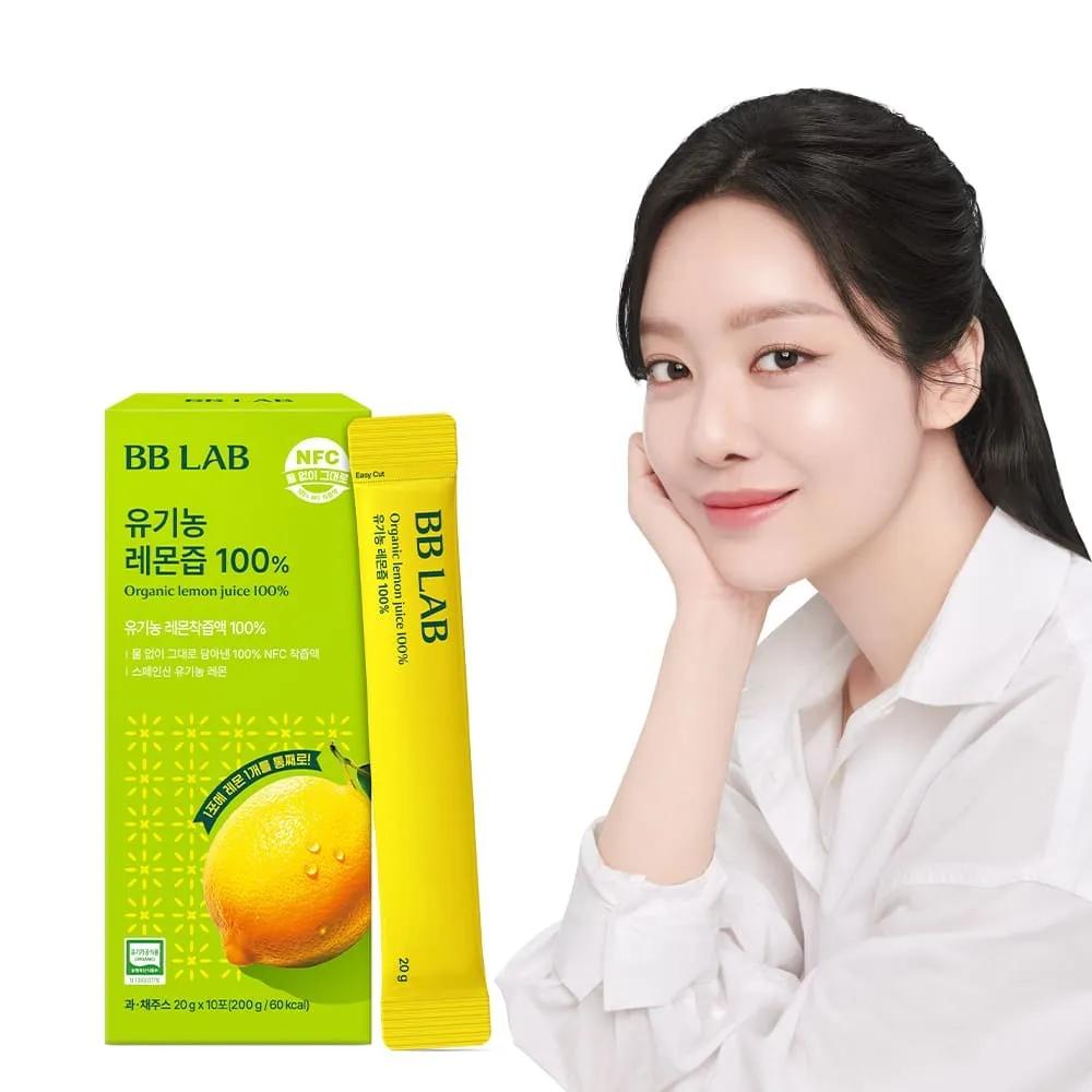 BB LAB Pure Organic Lemon Juice 100% (10 sticks / 10-day supply)