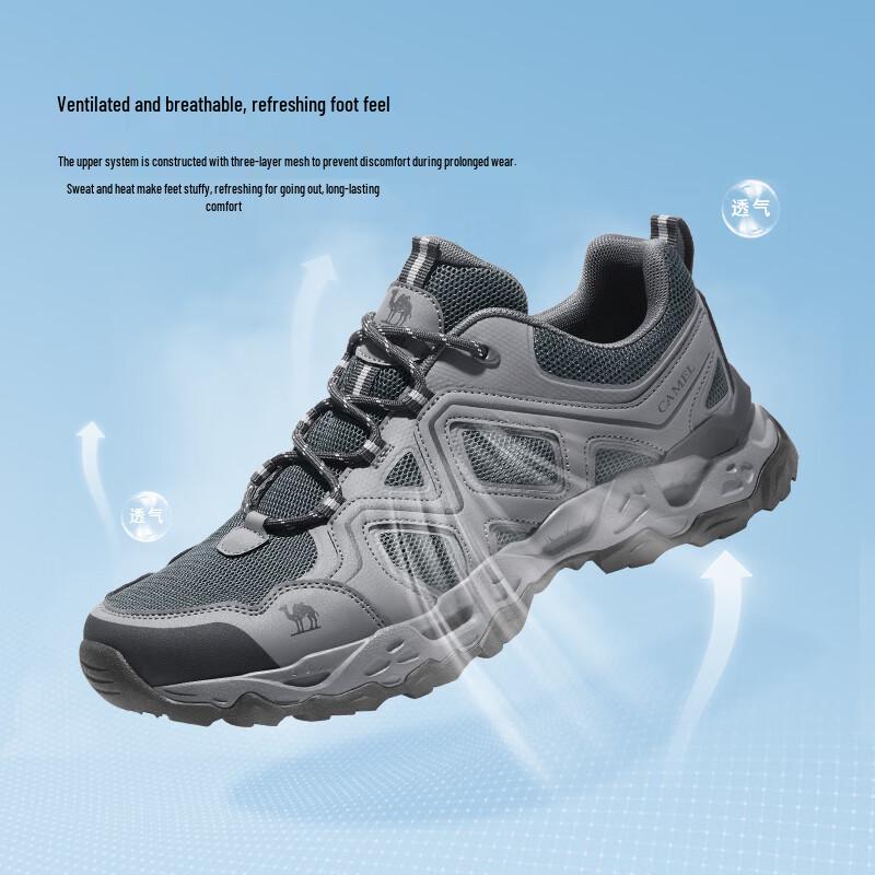 Camel Men's Outdoor Breathable Shock-Absorbing Hiking Shoes