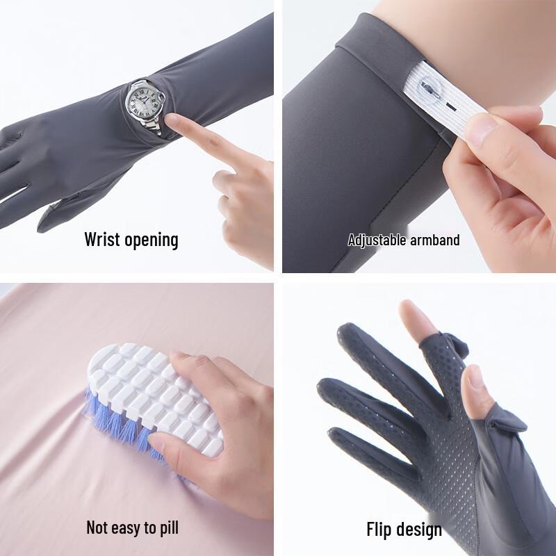 JIAOXIU Lightweight Sun Protection Cycling Arm Sleeves
