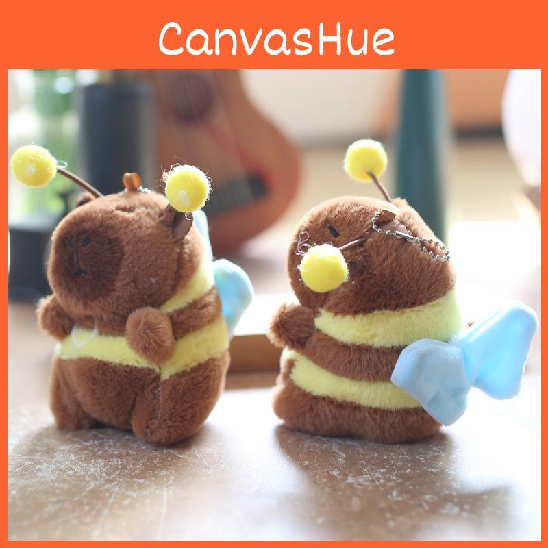 Capybara Plush Bee Keychain With Vibrating Wings Super Soft Decor Backpack