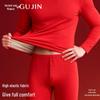 GUJIN Men's Thermal Underwear Set