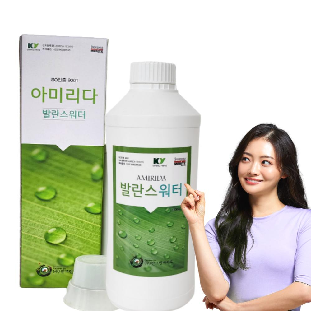 Amirida Iodine Fermented Enzyme Food Fermented Extract 1,000ml 1 pcs 700g