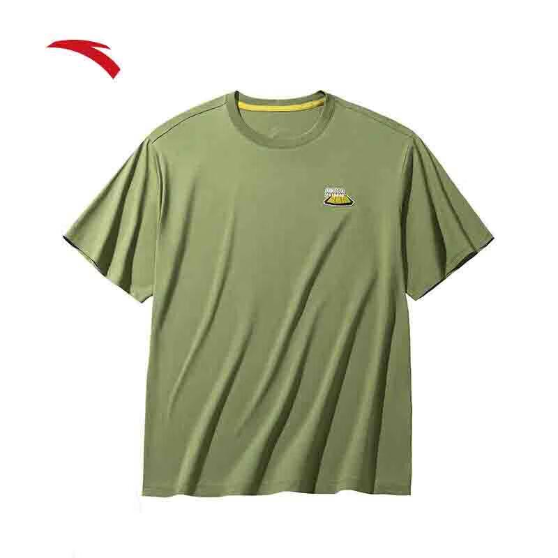 Anta Men's Outdoor Knit Short Sleeve T-Shirt