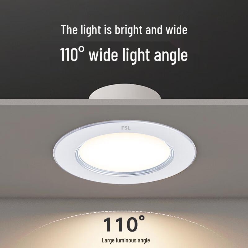 FSL LED Recessed Anti-Glare Downlight