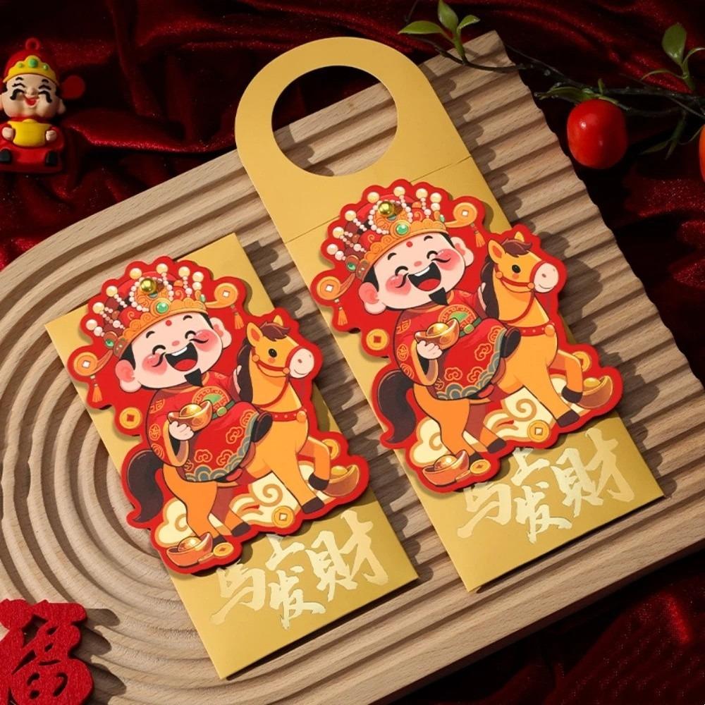 

Chinese Style Red Envelope Traditional Red Packet Creative Door Hanging Year of The Horse жёлтый