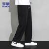 ROMON Men's Ice Silk Loose Straight Casual Pants