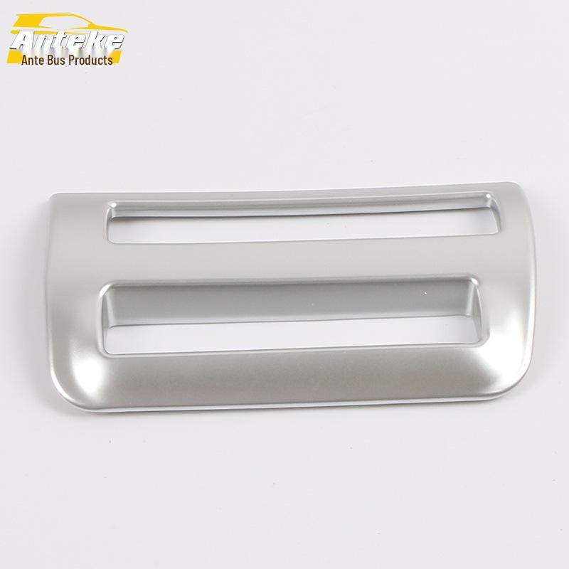 

Sylphy Headlight Control Decorative Trim for Left Center Console