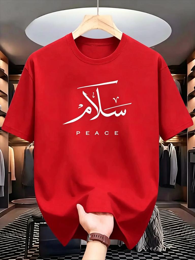 Arabic Calligraphy Peace Slogan Tee 100 Cotton Unisexs TShirt Summer Minimalist Cultural Inspired Casual Urban Stateunisext Top