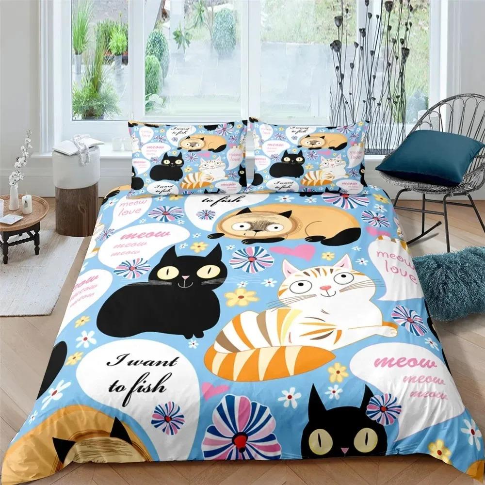 Zestaw pościeli z kreskówkowym kotem dla dzieci Kawaii Kitty poszewka na kołdrę kolorowa poszewka na kołdrę dla zwierząt domowych King Twin Queen poliestrowa poszewka na kołdrę