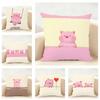 Pretty Elegant Cartoon Cute Pink Pig Cushion Cover Linen Pillowcase Soft  for Sofa Bed Home Room Decor