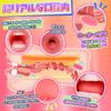 Electric Electric Fellatio 6 Vibration Adult Deep Throat Sex Sex Fellatio Thermal Hot Japanese Instruction Manual Included Masturbator, Waterproof,