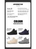 Warm Cotton Snow Boots: Winter-Proof Couple's Style for Mountaineering