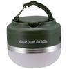 Captain S Tag Portable Warm Light Type 2 Led Lantern Olive Uk 4072