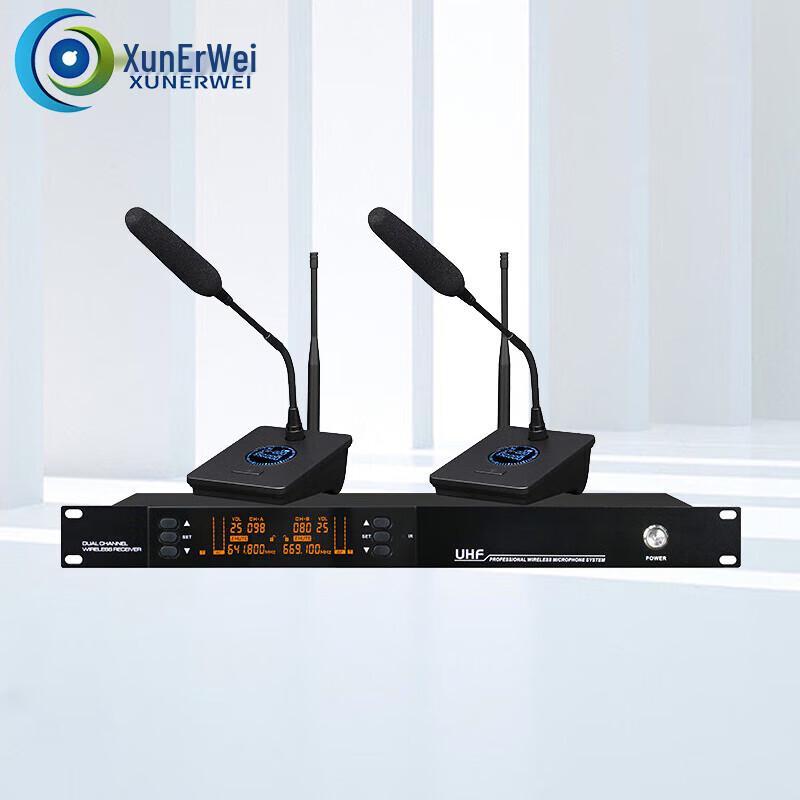 

Xun Er Wei Professional Wireless Gooseneck Microphone (Dual Channel) (CN version)