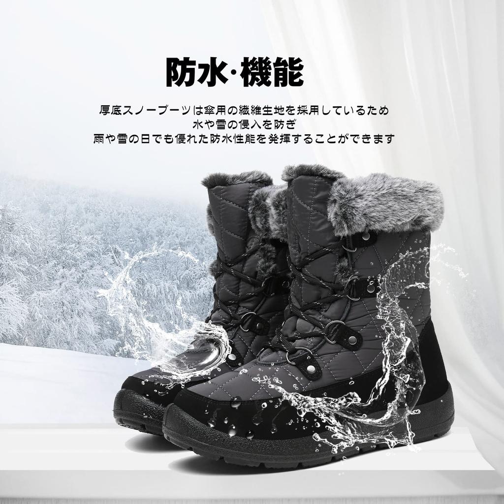 Schnee kaltes Wetter thermisch Winter kaltes Wetter wasserdicht einfach bis 26 CM [JSWEI] Stiefel, Schuhe, Isolierung, Schuhe, Stiefel, Schnürstiefel, & rutschfest,