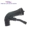 Furtun Intrare Aer Turbo Pentru Peugeot 1007 107 206 207 307 Bipper 1.4 HDI 2001-2015 143413 1434F6 9642212280 2S6Q-9C623-AB Y40113220