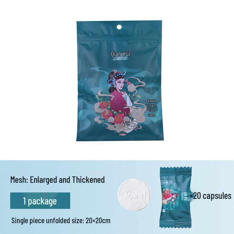 Tragbare Verdickte Einweg-Make-up-Entfernungstücher - Kleine Quadratische Komprimierte Gesichtstücher für Reisen