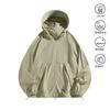 Light and Thin Sunscreen Clothing Men's Summer Waterproof and UV-proof Breathable and Cool Sunscreen Clothing Jacket Mountain Climbing Skin Clothing