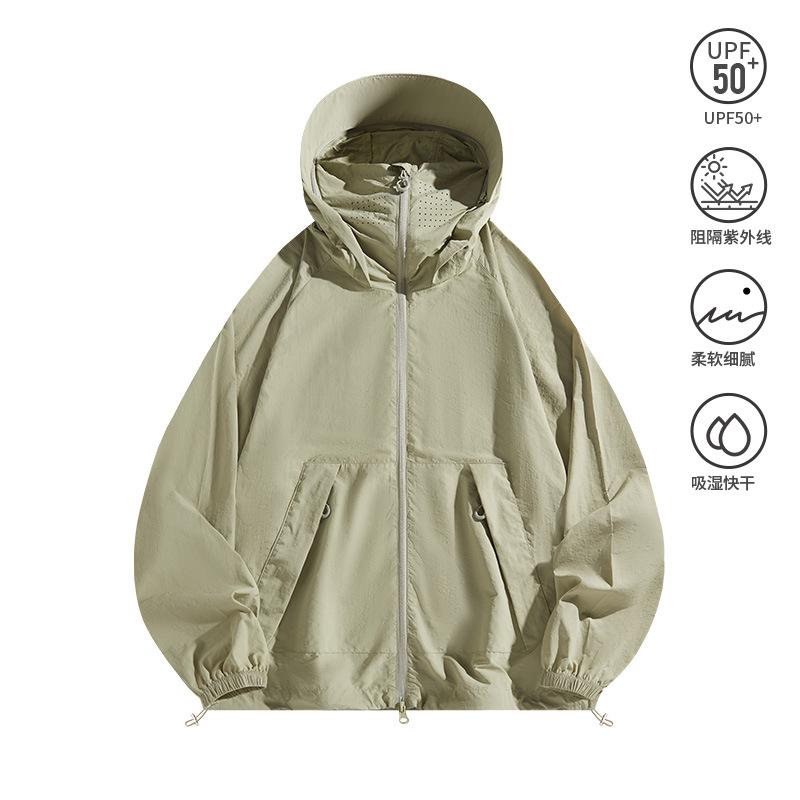 Light and Thin Sunscreen Clothing Men's Summer Waterproof and UV-proof Breathable and Cool Sunscreen Clothing Jacket Mountain Climbing Skin Clothing