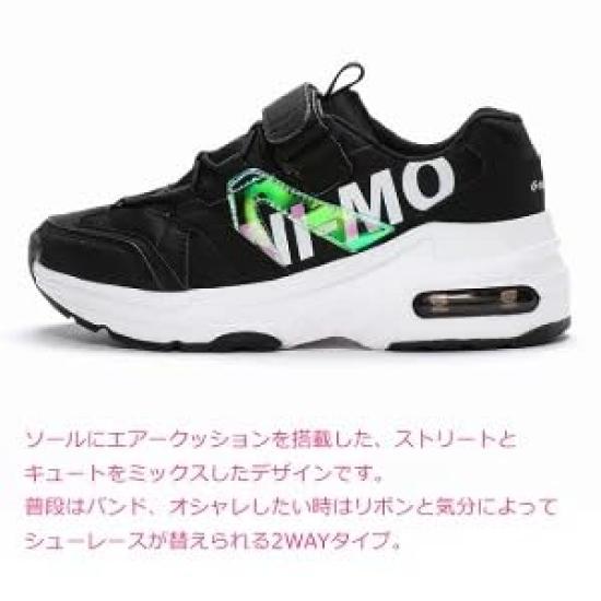 Moonstar NM J090 Size 2E Girls' Sneakers, Purple, 22.5 cm,