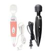 220V Plug-in Vibrating AV Stick: High-Power Female Masturbator and Massager