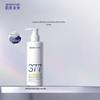 Lotion corporelle éclaircissante 377 200g