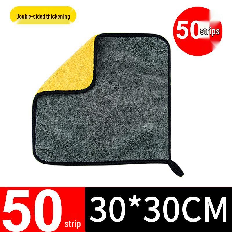 Advanced Thickened Car Wash Towel - Water Absorbent, Lint-Free Glass Cleaning Cloth