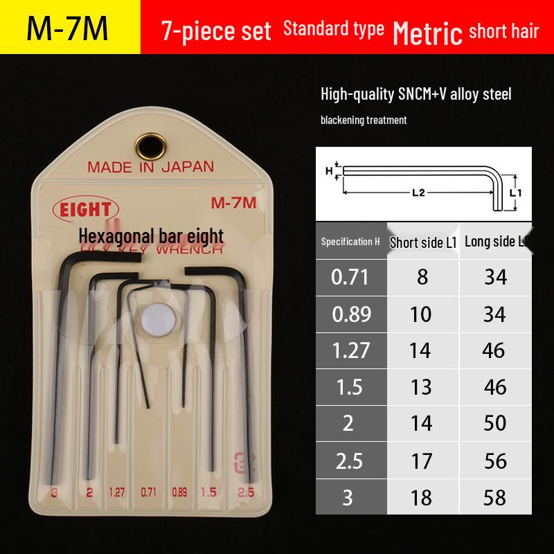 EIGHT Baili Japan Mini Precision Hex Screwdriver M-7M/8Z Metric & Imperial 0.71