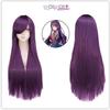 Long Synthetic Wig For Cosplay Anime Doki Doki Literature Club Yuri